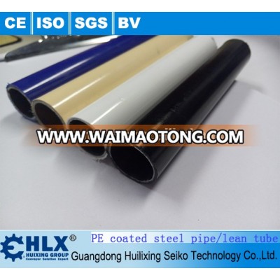 Steel tube with PE coated